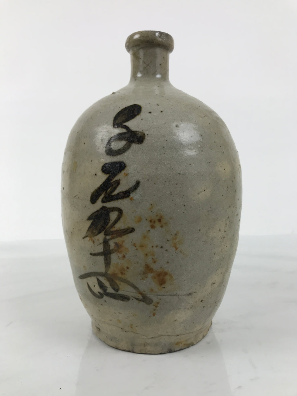 Antique Japanese Ceramic Sake Bottle Kayoi-Tokkuri Brown Gray Round TS877