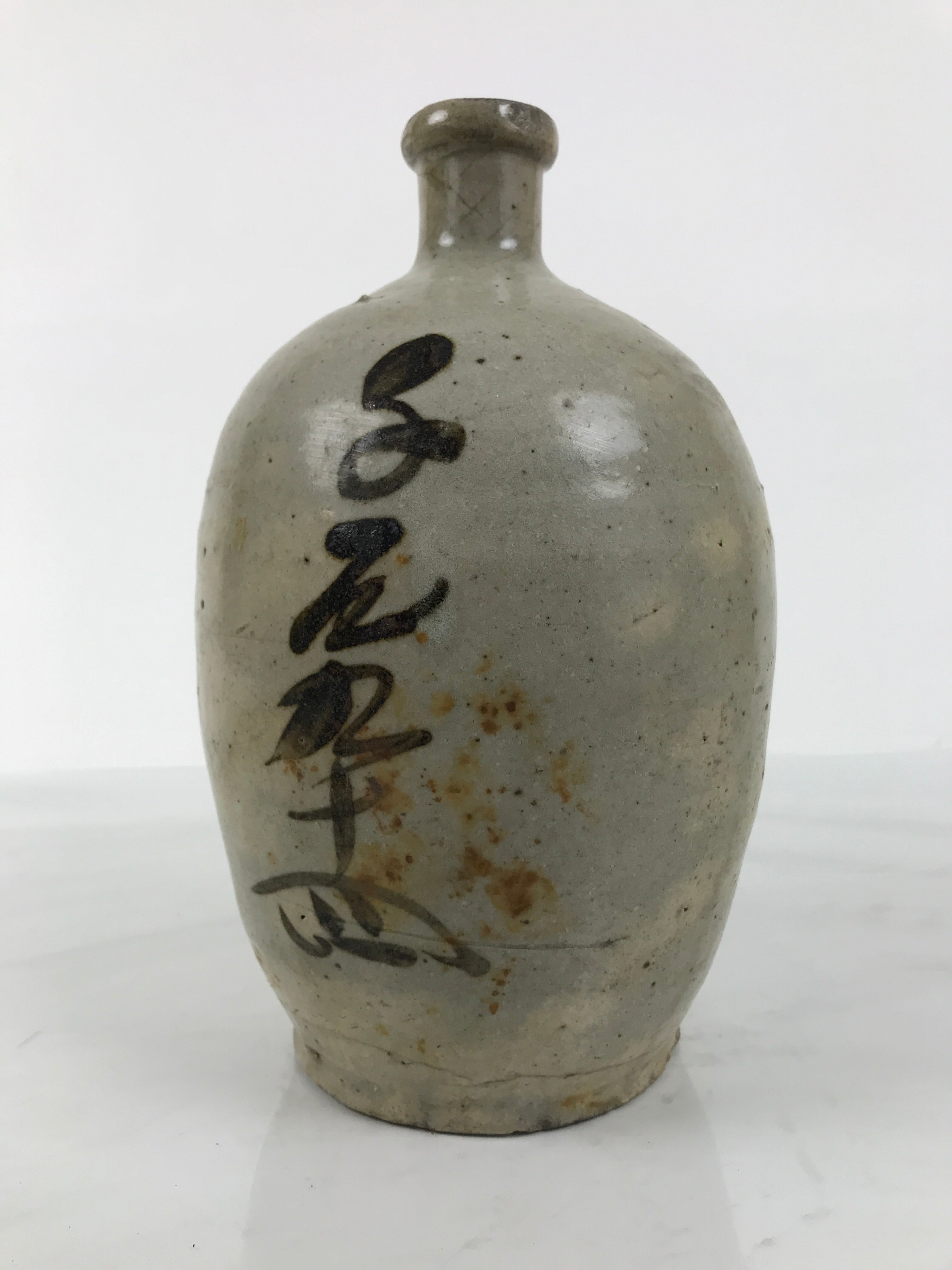Antique Japanese Ceramic Sake Bottle Kayoi-Tokkuri Brown Gray Round TS877