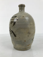 Antique Japanese Ceramic Sake Bottle Kayoi-Tokkuri Brown Gray Round TS877
