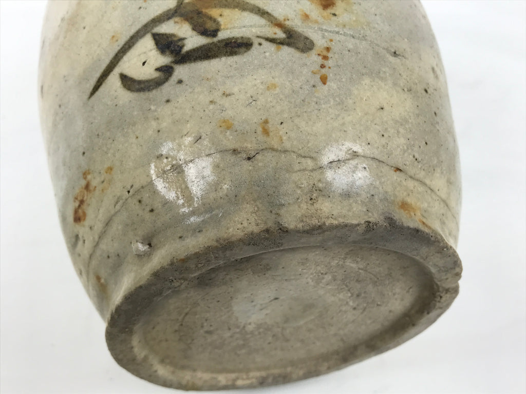 Antique Japanese Ceramic Sake Bottle Kayoi-Tokkuri Brown Gray Round TS877