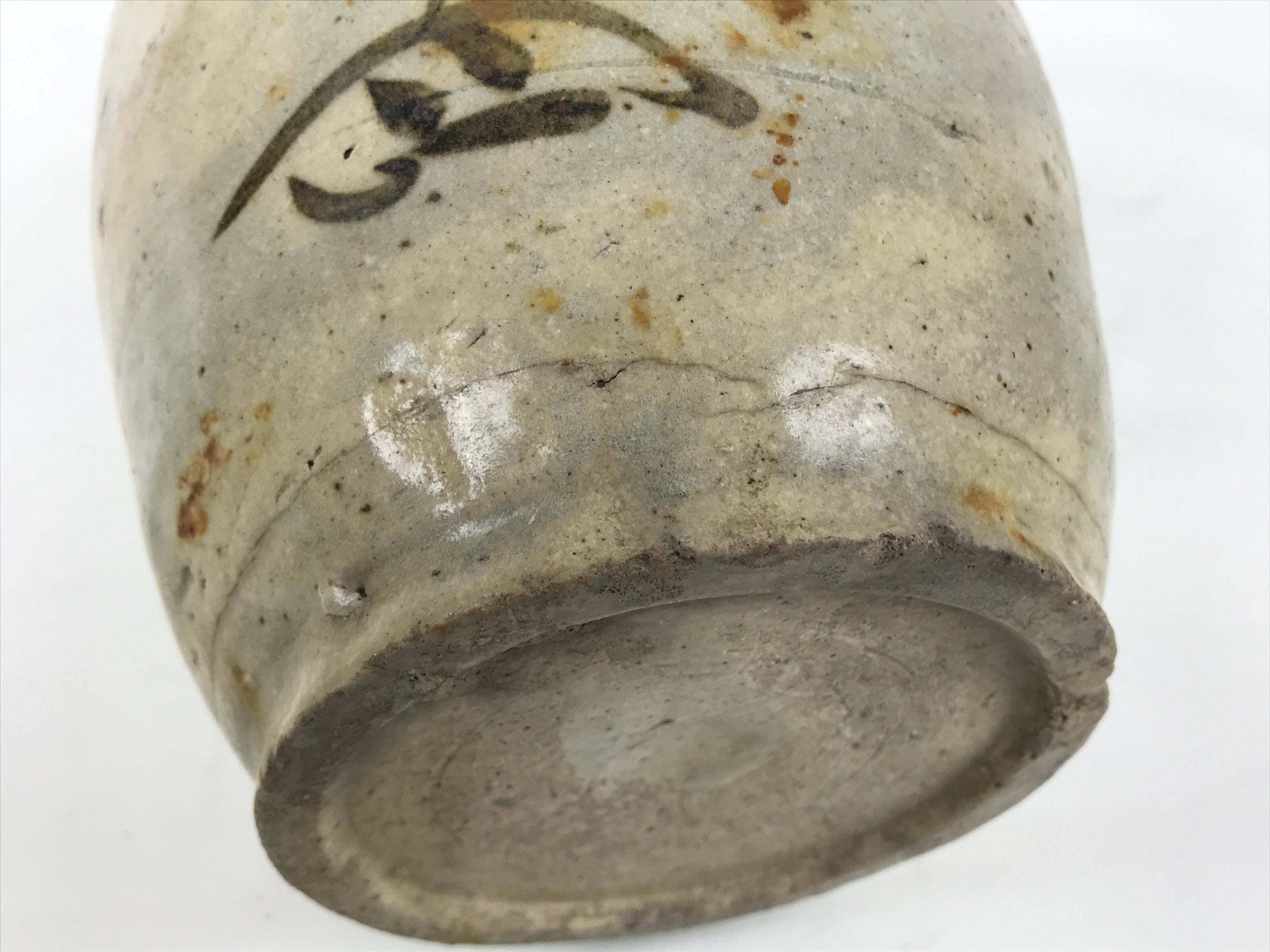 Antique Japanese Ceramic Sake Bottle Kayoi-Tokkuri Brown Gray Round TS877
