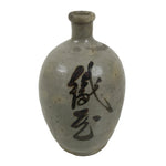Antique Japanese Ceramic Sake Bottle Kayoi-Tokkuri Brown Gray Round TS877