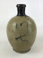 Antique Japanese Ceramic Sake Bottle Kayoi-Tokkuri Brown Handwritten Kanji TS563