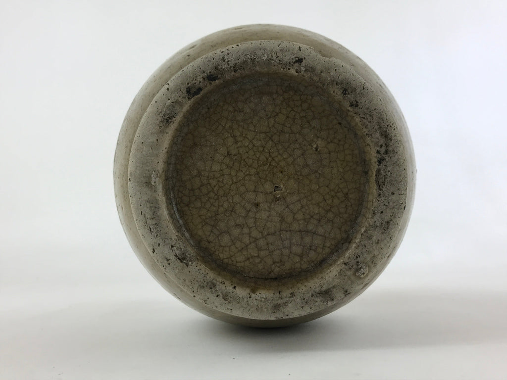 Antique Japanese Ceramic Sake Bottle Kayoi-Tokkuri Brown Handwritten Kanji TS563