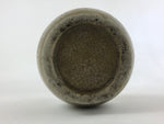 Antique Japanese Ceramic Sake Bottle Kayoi-Tokkuri Brown Handwritten Kanji TS563