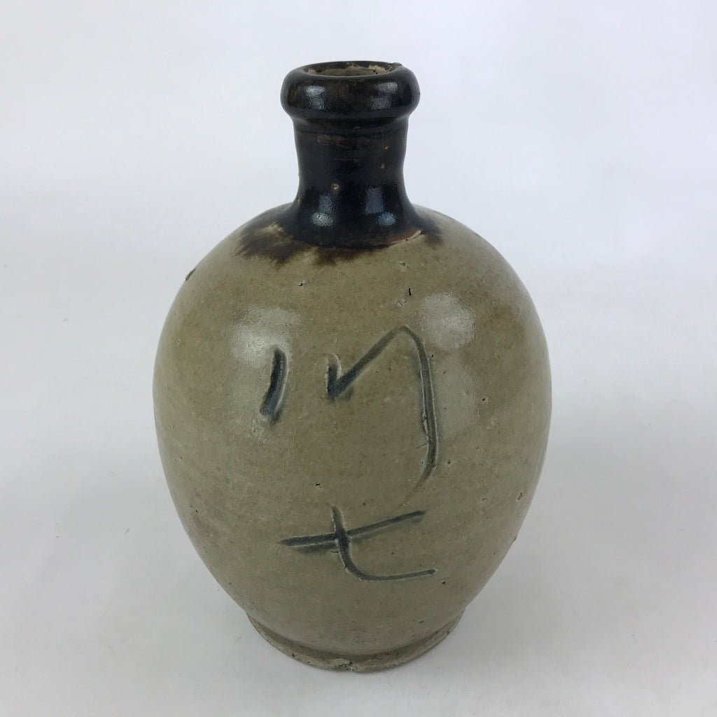 Antique Japanese Ceramic Sake Bottle Kayoi-Tokkuri Brown Handwritten Kanji TS563
