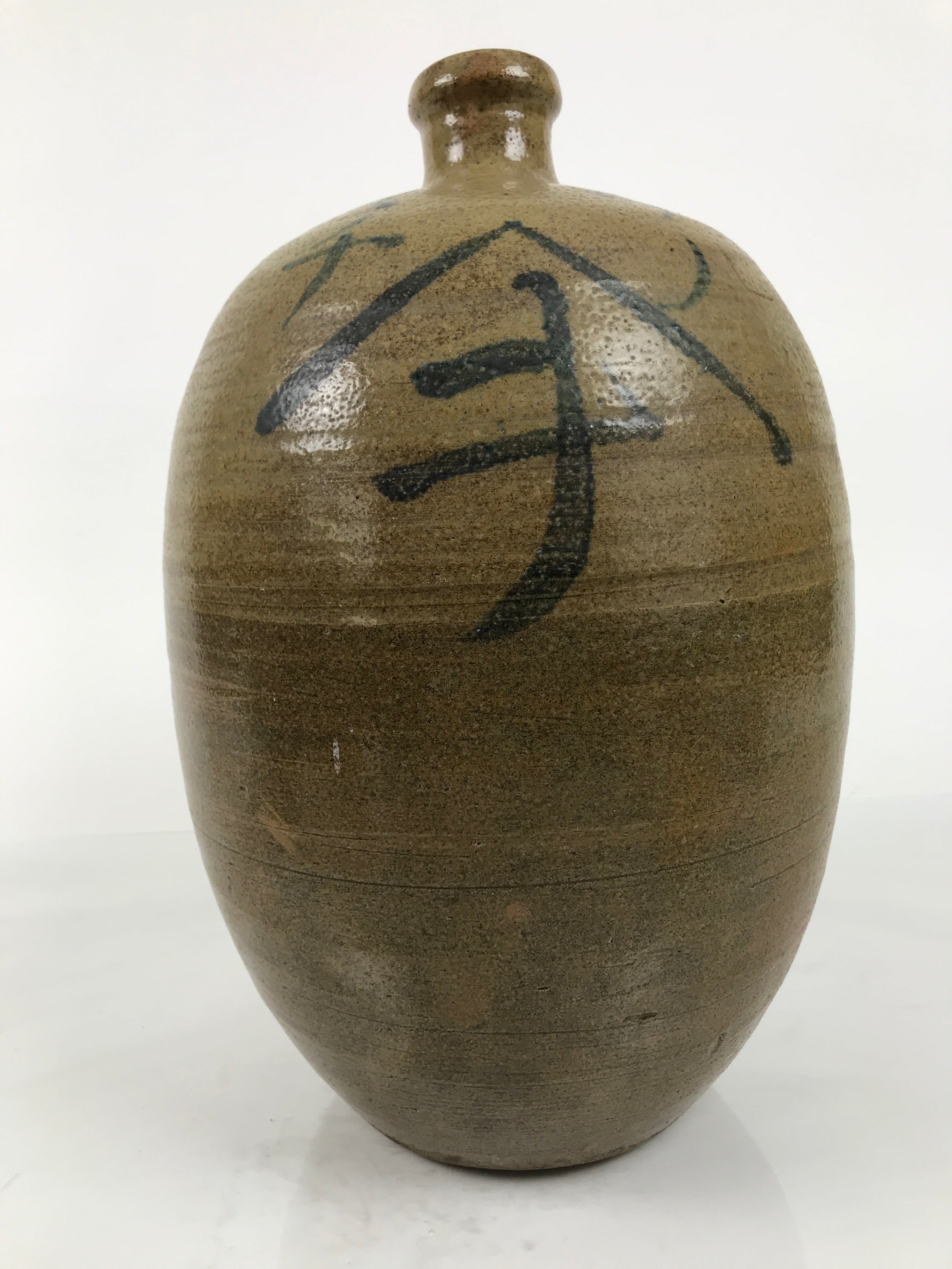 Antique Japanese Ceramic Sake Bottle Kayoi-Tokkuri Brown Round Large Logo TS876