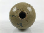 Antique Japanese Ceramic Sake Bottle Kayoi-Tokkuri Brown Round Large Logo TS876