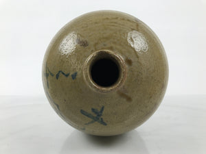 Antique Japanese Ceramic Sake Bottle Kayoi-Tokkuri Brown Round