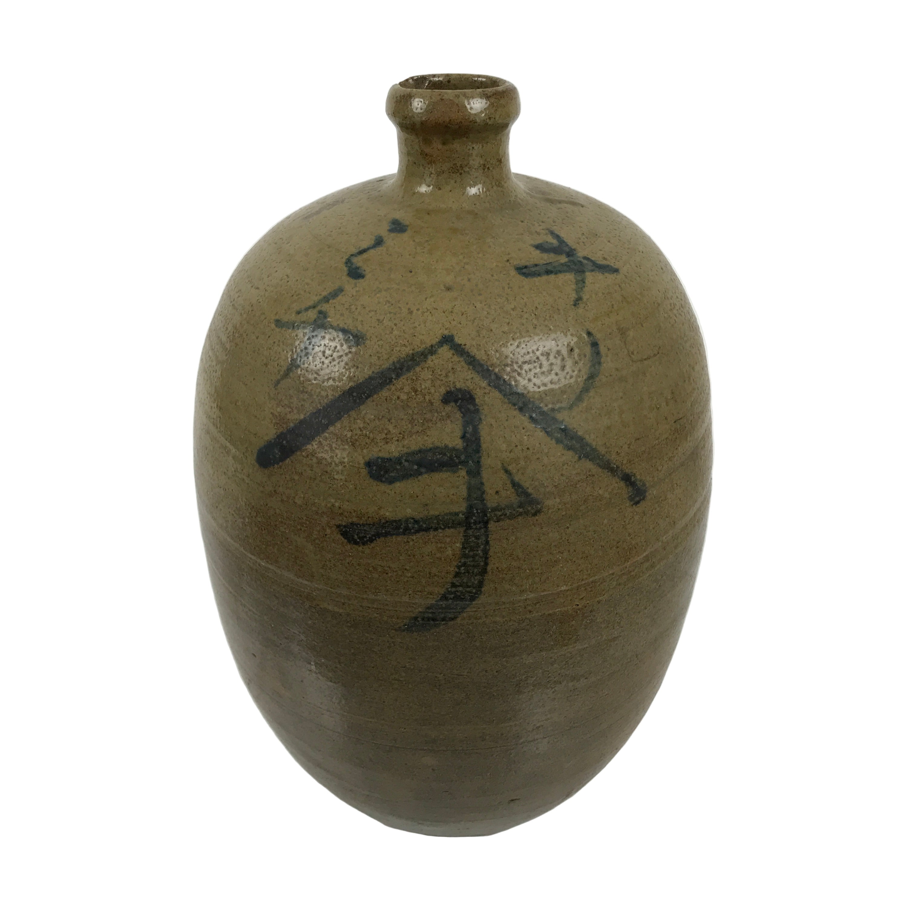 Antique Japanese Ceramic Sake Bottle Kayoi-Tokkuri Brown Round Large Logo TS876