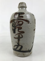 Antique Japanese Ceramic Sake Bottle Kayoi-Tokkuri Gokurakuji Temple Gray TS784