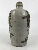 Antique Japanese Ceramic Sake Bottle Kayoi-Tokkuri Gokurakuji Temple Gray TS784