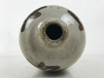 Antique Japanese Ceramic Sake Bottle Kayoi-Tokkuri Gokurakuji Temple Gray TS784