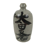 Antique Japanese Ceramic Sake Bottle Kayoi-Tokkuri Gray Black Ikeno TS780