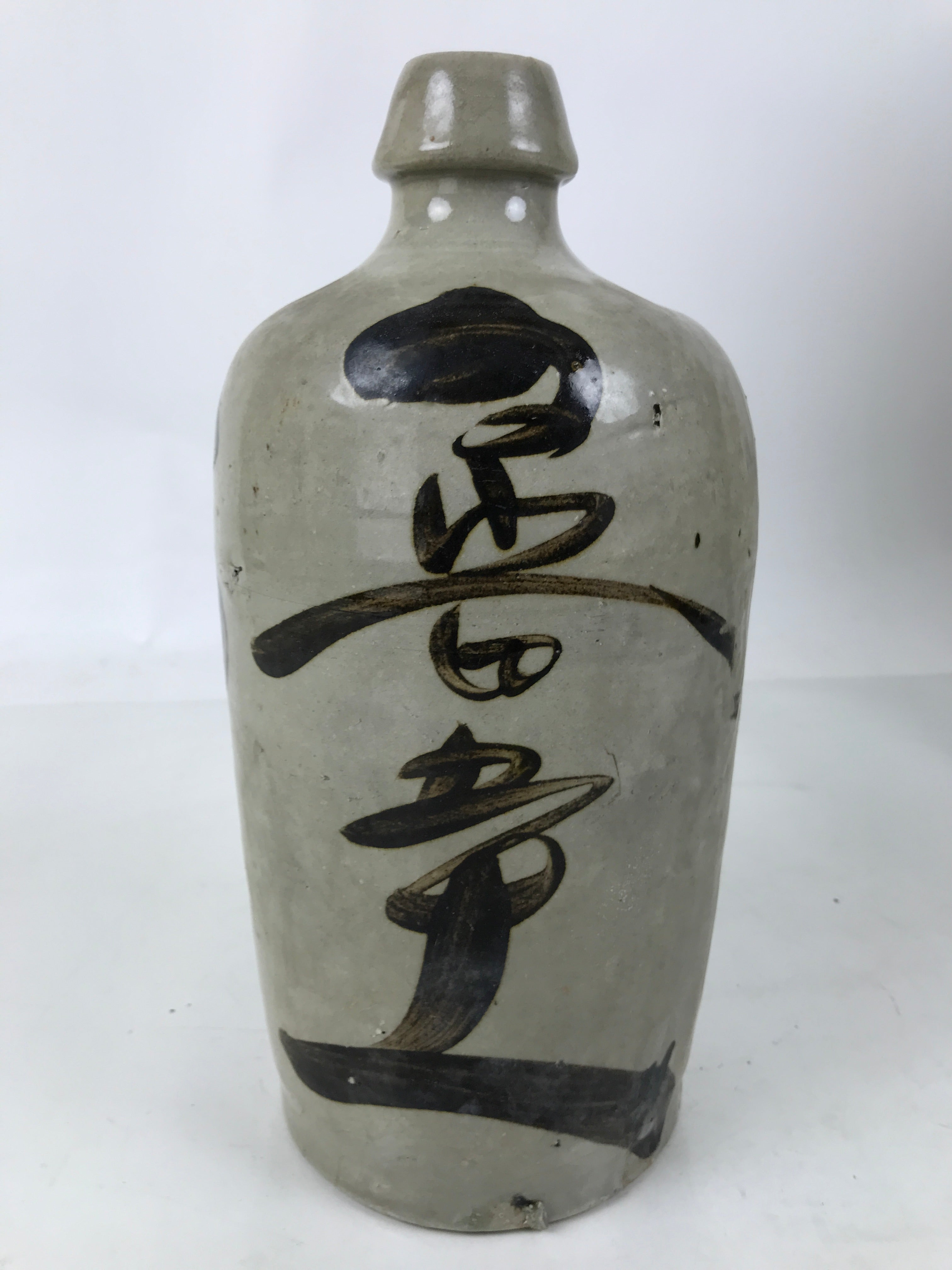 Antique Japanese Ceramic Sake Bottle Kayoi-Tokkuri Gray Black Kanji Kannyu TS808