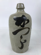 Antique Japanese Ceramic Sake Bottle Kayoi-Tokkuri Gray Black Kanji Kannyu TS808