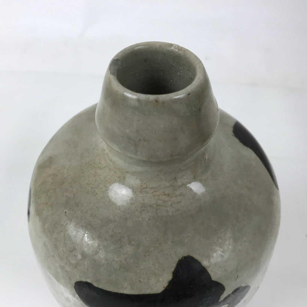 Antique Japanese Ceramic Sake Bottle Kayoi-Tokkuri Gray Black Kanji Kannyu TS808