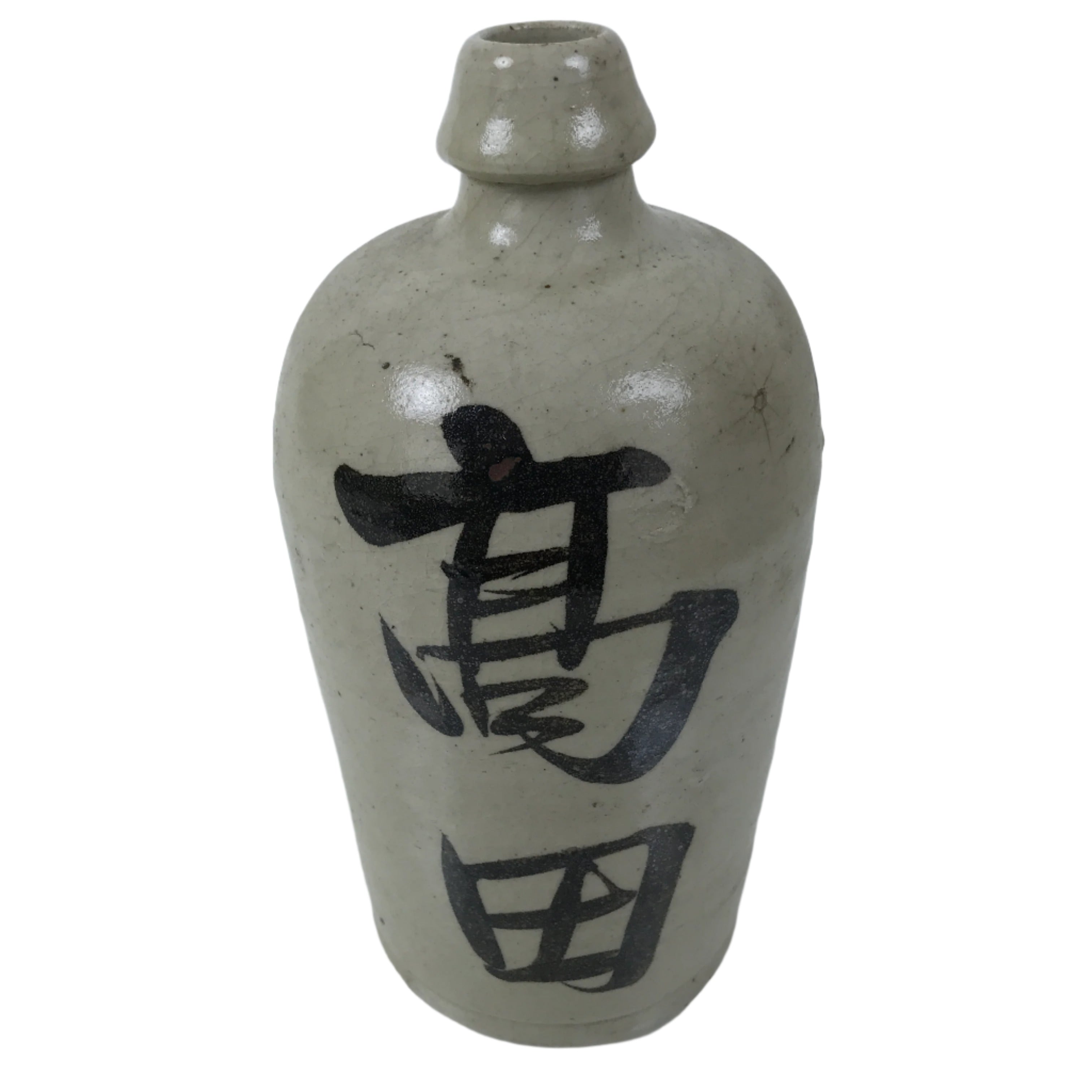 Antique Japanese Ceramic Sake Bottle Kayoi-Tokkuri Gray Black