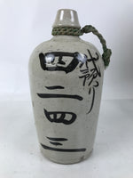 Antique Japanese Ceramic Sake Bottle Kayoi-Tokkuri Gray Black Kanji String TS802