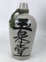 Antique Japanese Ceramic Sake Bottle Kayoi-Tokkuri Gray Black Kanji String TS802