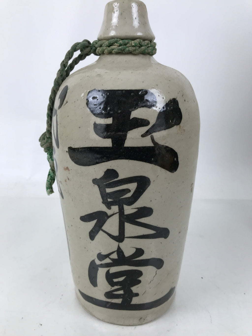 Antique Japanese Ceramic Sake Bottle Kayoi-Tokkuri Gray Black Kanji String TS803
