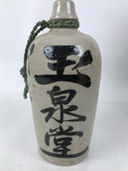 Antique Japanese Ceramic Sake Bottle Kayoi-Tokkuri Gray Black Kanji String TS803