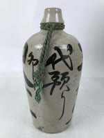 Antique Japanese Ceramic Sake Bottle Kayoi-Tokkuri Gray Black Kanji String TS803
