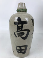Antique Japanese Ceramic Sake Bottle Kayoi-Tokkuri Gray Black Kanji String TS803