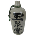 Antique Japanese Ceramic Sake Bottle Kayoi-Tokkuri Gray Black Kanji String TS803
