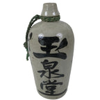 Antique Japanese Ceramic Sake Bottle Kayoi-Tokkuri Gray Black Kanji String TS803
