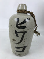 Antique Japanese Ceramic Sake Bottle Kayoi-Tokkuri Gray Black Kanji String TS810