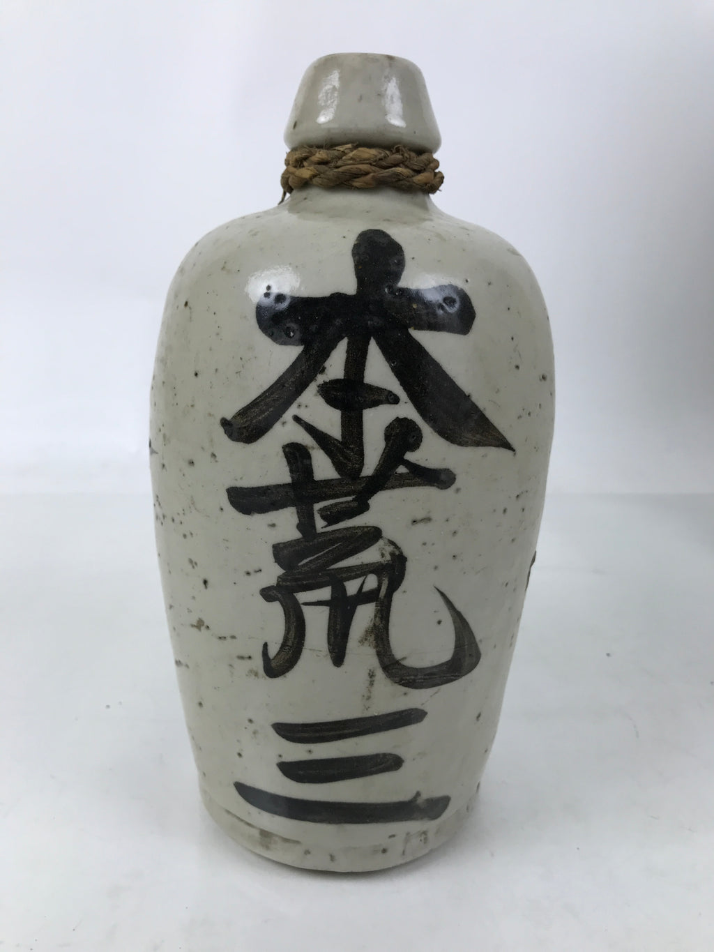 Antique Japanese Ceramic Sake Bottle Kayoi-Tokkuri Gray Black Kanji String TS810