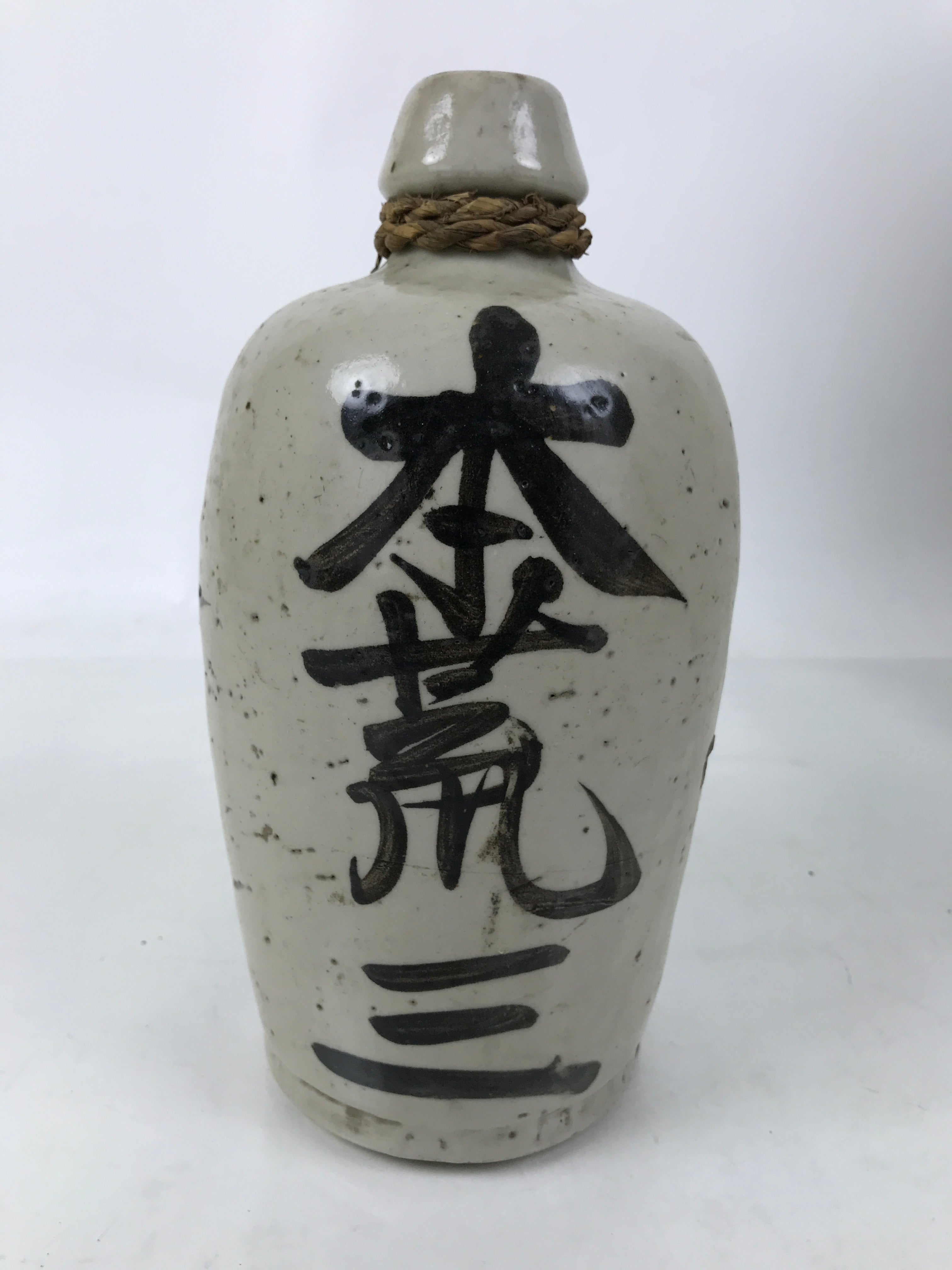 Antique Japanese Ceramic Sake Bottle Kayoi-Tokkuri Gray Black Kanji String TS810