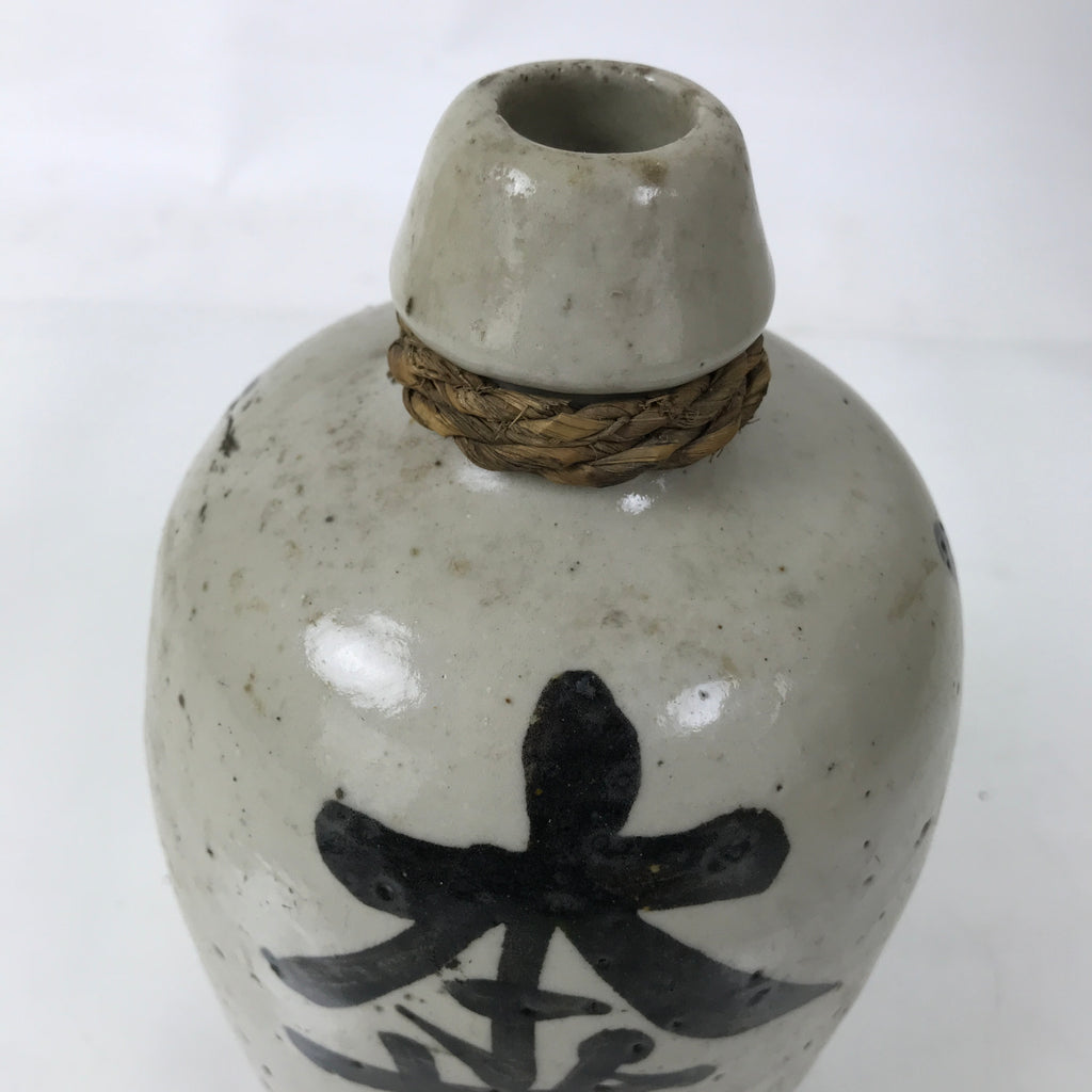 Antique Japanese Ceramic Sake Bottle Kayoi-Tokkuri Gray Black Kanji String TS810