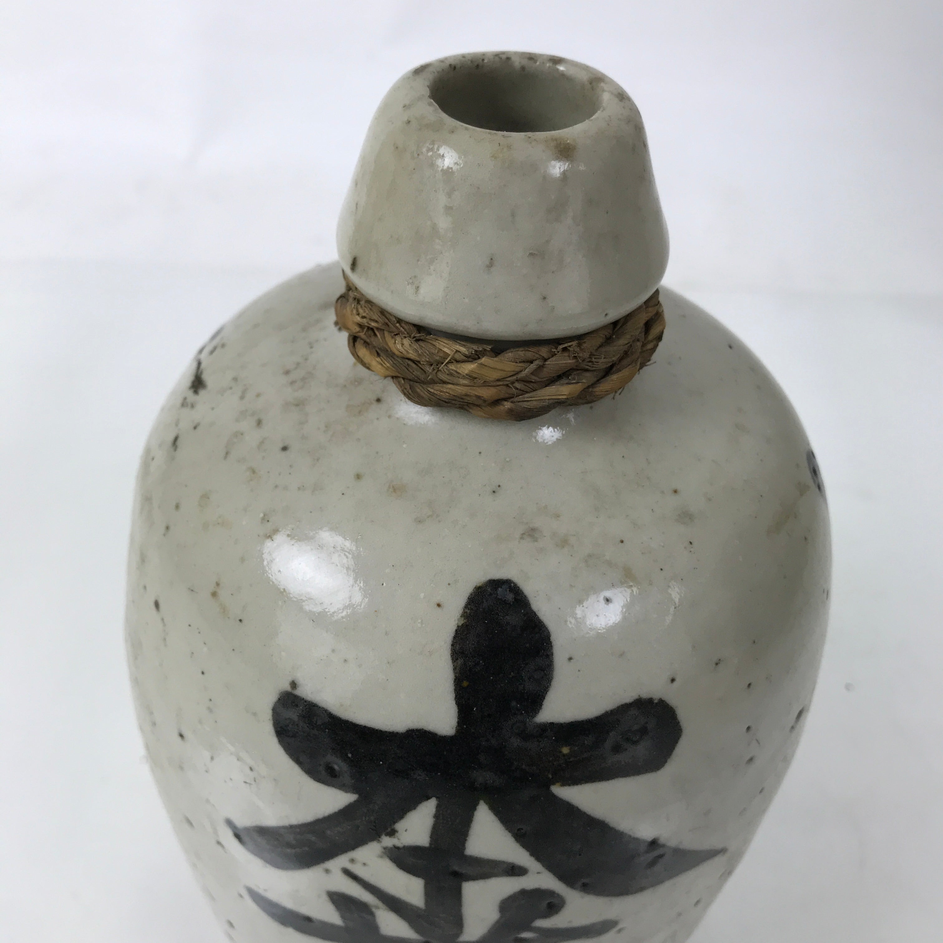 Antique Japanese Ceramic Sake Bottle Kayoi-Tokkuri Gray Black Kanji String TS810