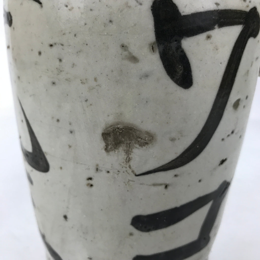 Antique Japanese Ceramic Sake Bottle Kayoi-Tokkuri Gray Black Kanji String TS810