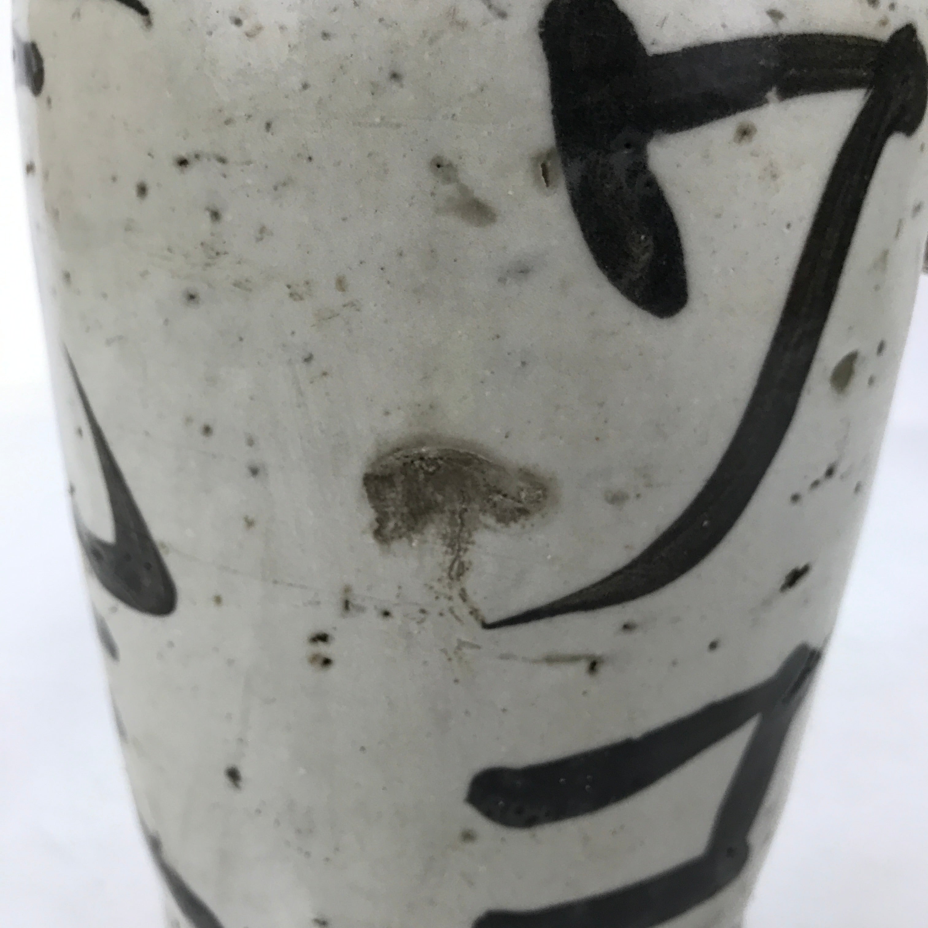 Antique Japanese Ceramic Sake Bottle Kayoi-Tokkuri Gray Black Kanji String TS810