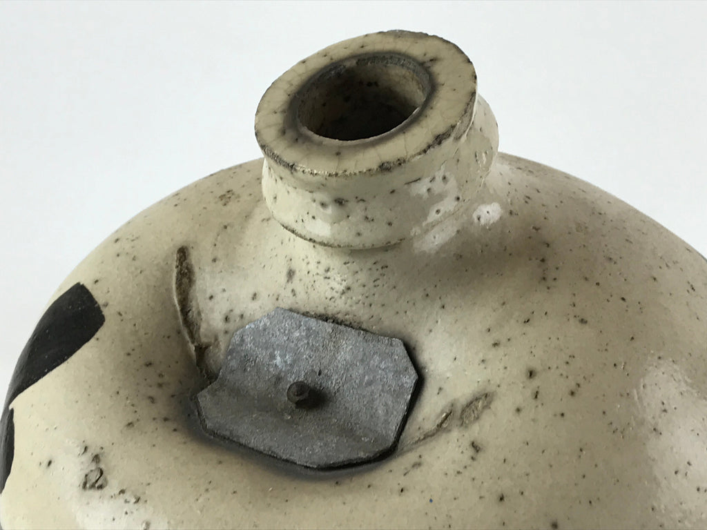 Antique Japanese Ceramic Sake Bottle Kayoi-Tokkuri Gray Black Kanji TS615