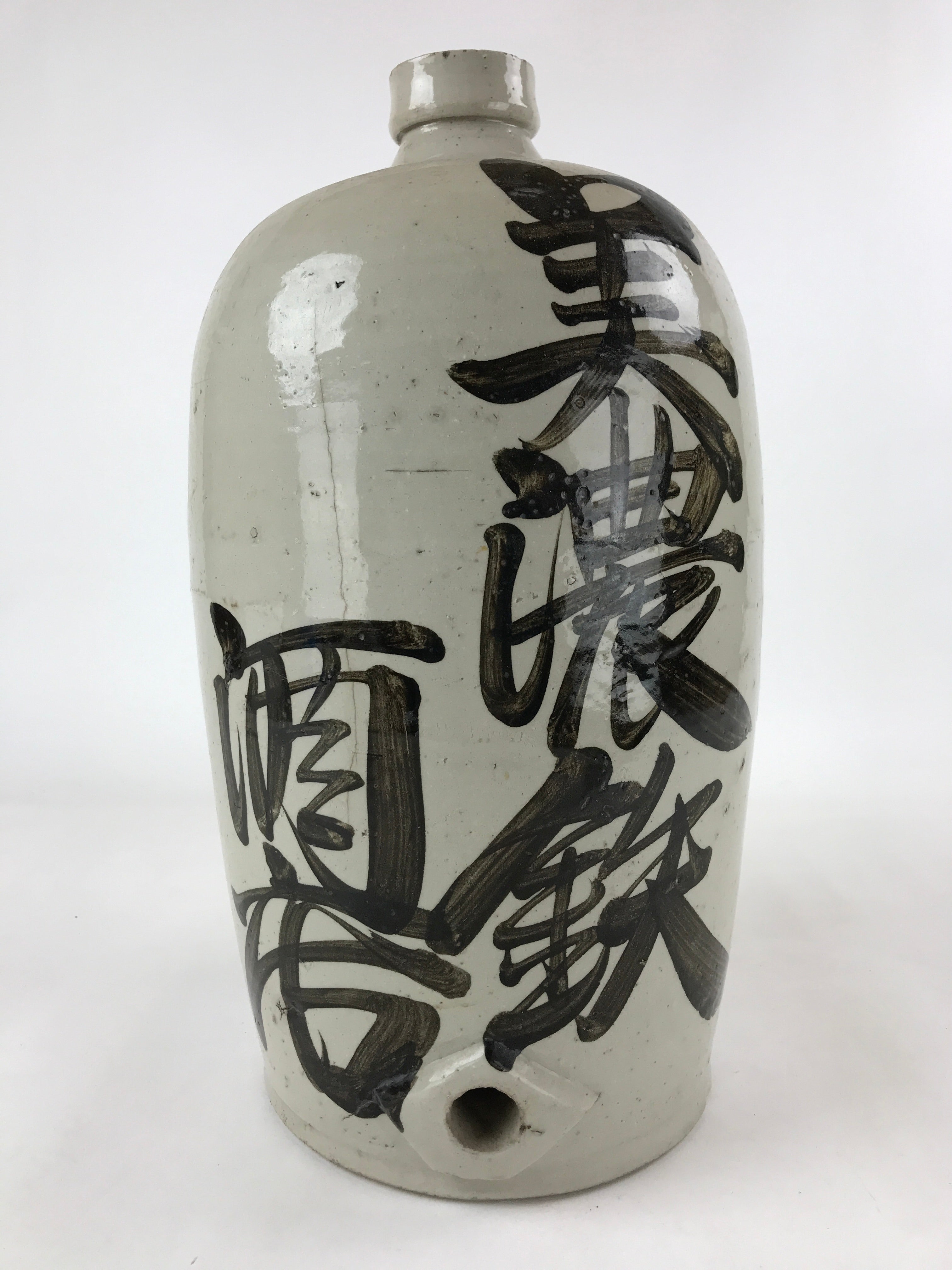 Antique Japanese Ceramic Sake Bottle Kayoi-Tokkuri Gray Black Kanji TS616