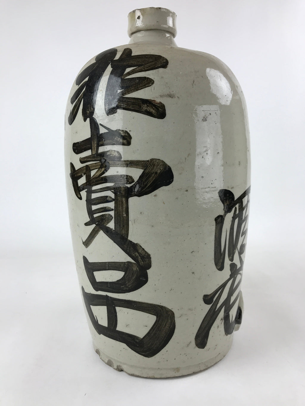 Antique Japanese Ceramic Sake Bottle Kayoi-Tokkuri Gray Black Kanji TS616