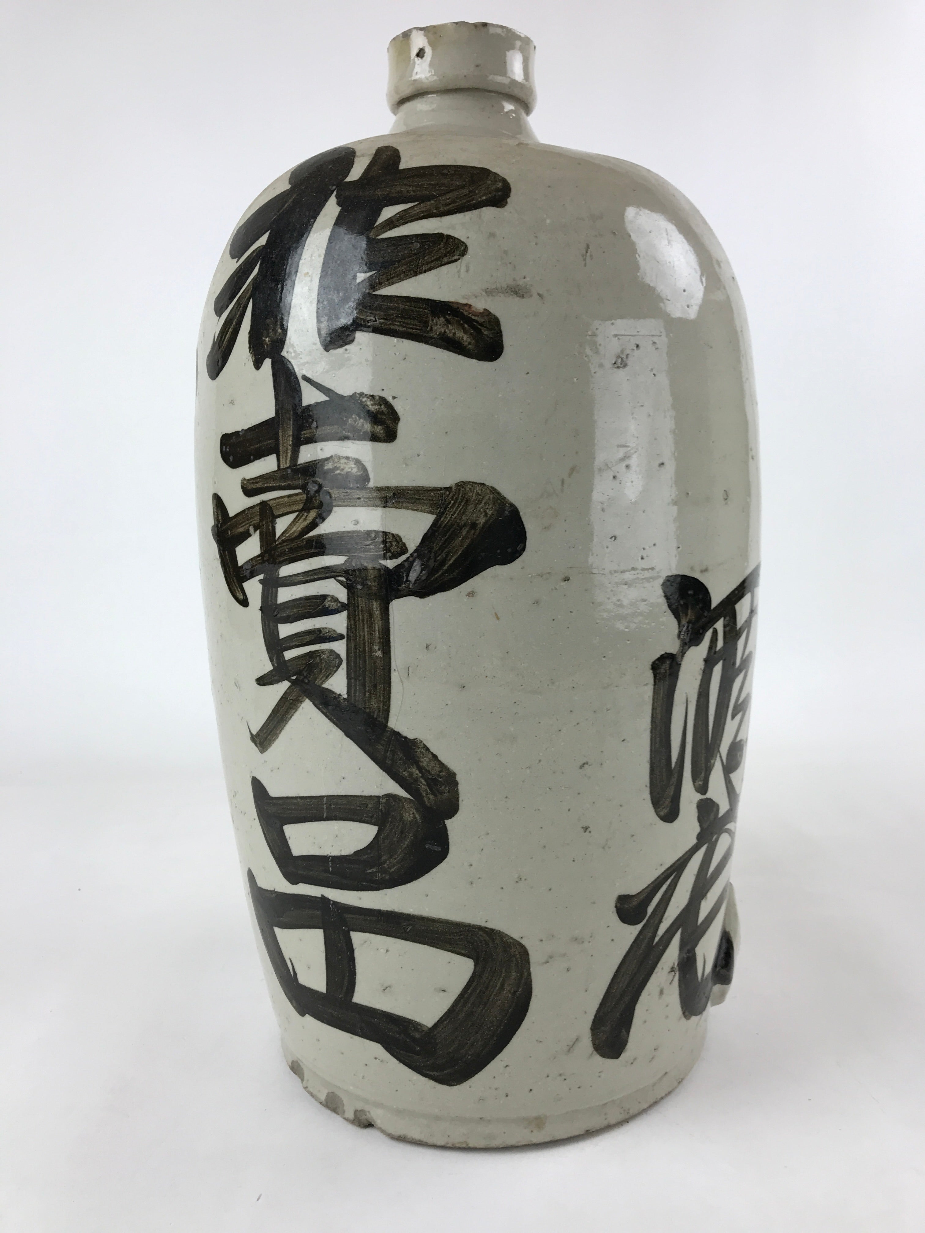 Antique Japanese Ceramic Sake Bottle Kayoi-Tokkuri Gray Black Kanji TS616
