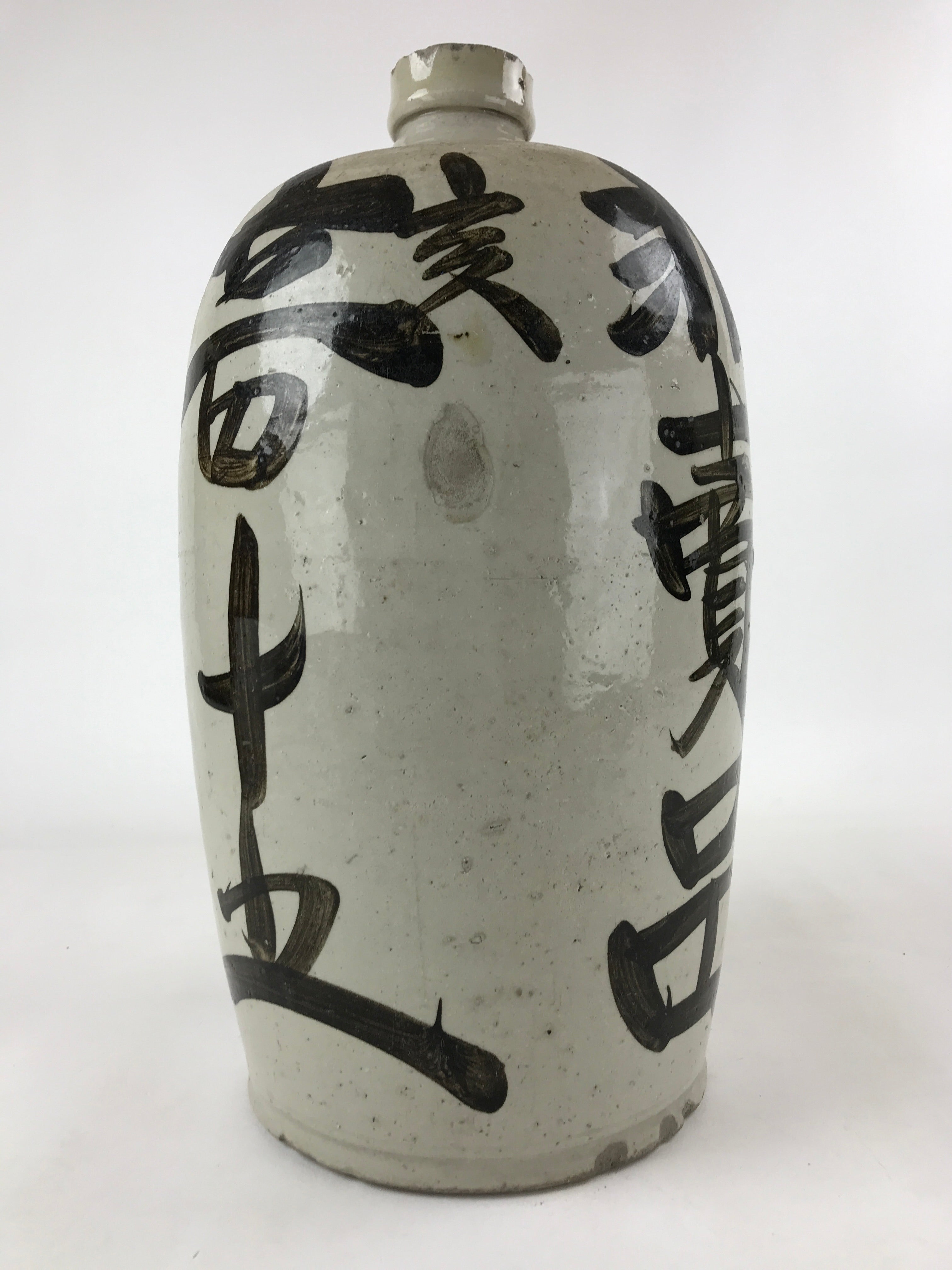 Antique Japanese Ceramic Sake Bottle Kayoi-Tokkuri Gray Black Kanji TS616