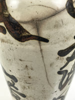 Antique Japanese Ceramic Sake Bottle Kayoi-Tokkuri Gray Black Mino City TS778