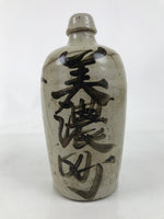Antique Japanese Ceramic Sake Bottle Kayoi-Tokkuri Gray Black Mino City TS778