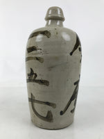 Antique Japanese Ceramic Sake Bottle Kayoi-Tokkuri Gray Black Mino City TS778