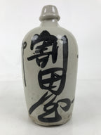 Antique Japanese Ceramic Sake Bottle Kayoi-Tokkuri Gray Black TS782