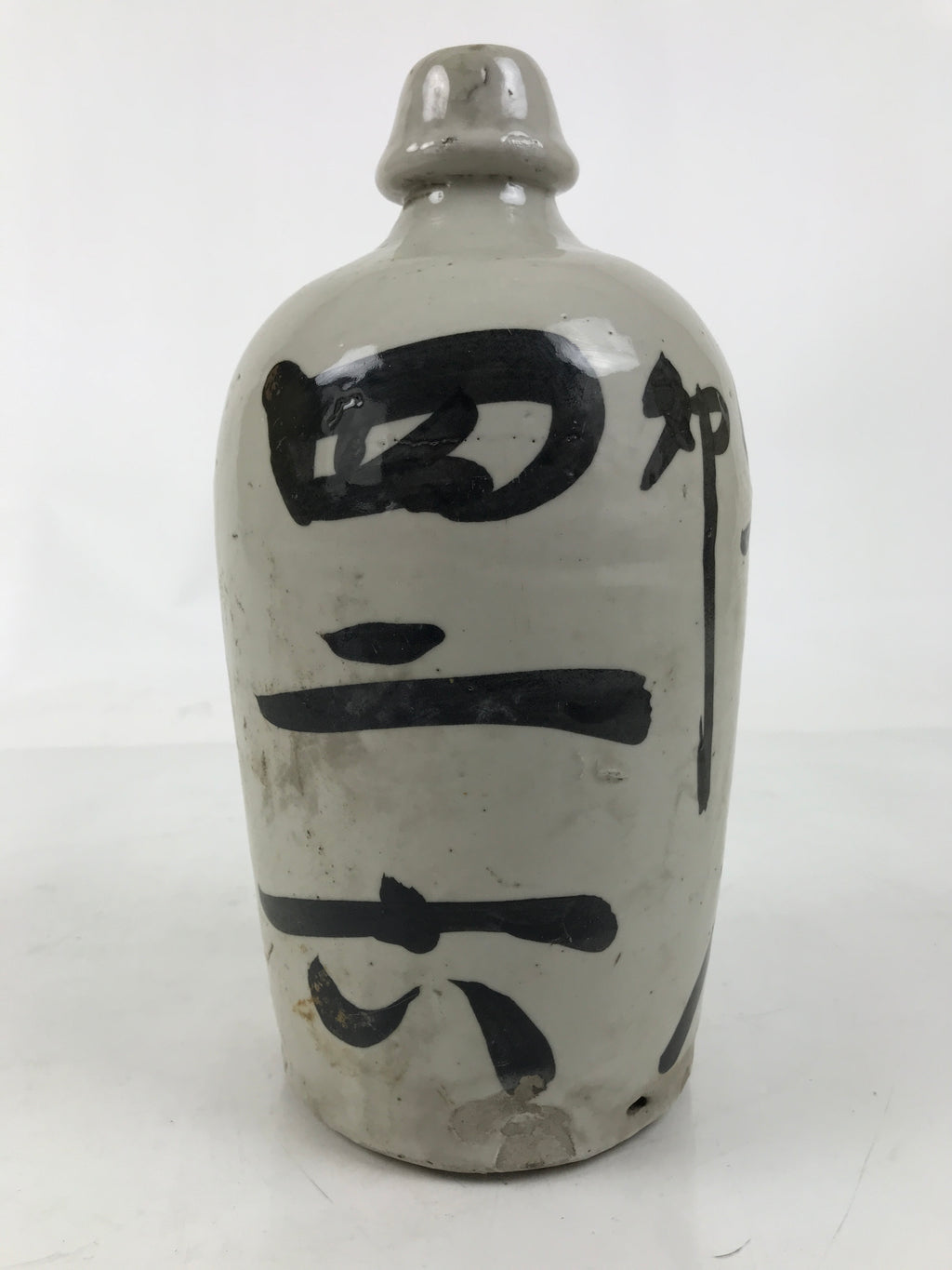 Antique Japanese Ceramic Sake Bottle Kayoi-Tokkuri Gray Black TS782