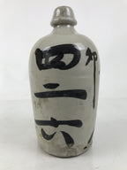 Antique Japanese Ceramic Sake Bottle Kayoi-Tokkuri Gray Black TS782