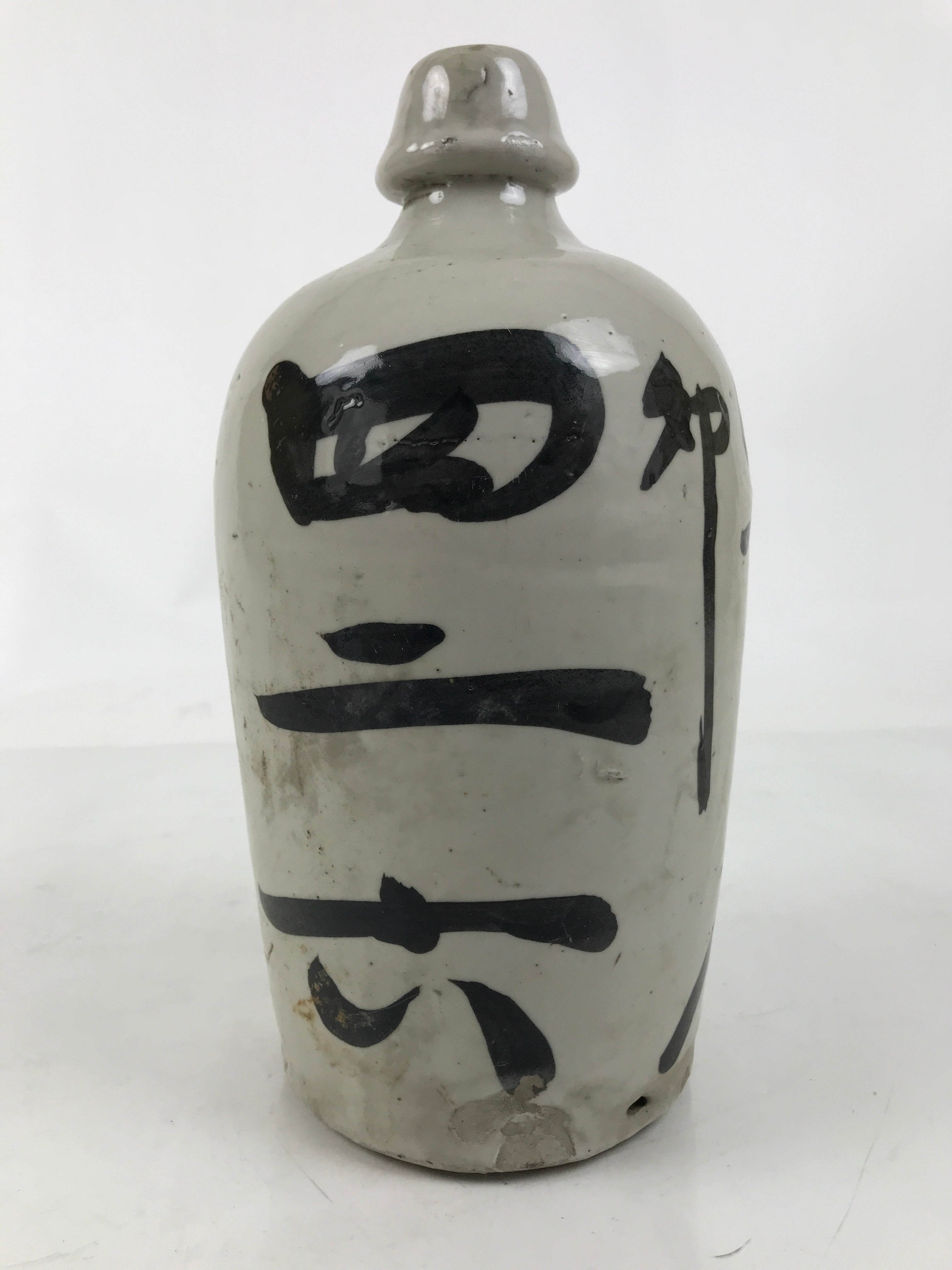Antique Japanese Ceramic Sake Bottle Kayoi-Tokkuri Gray Black TS782