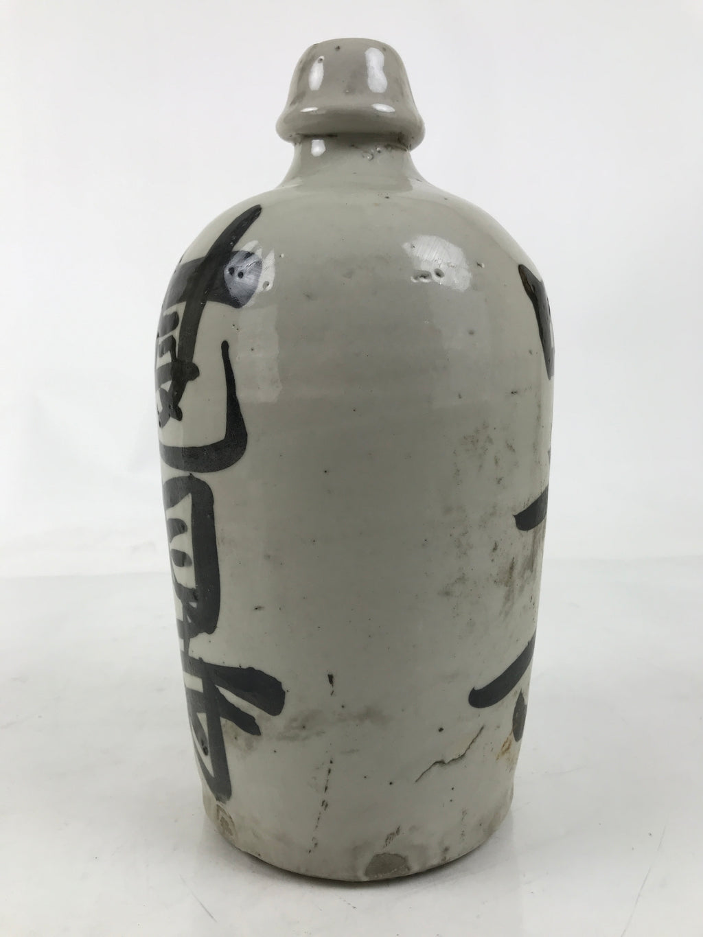 Antique Japanese Ceramic Sake Bottle Kayoi-Tokkuri Gray Black TS782